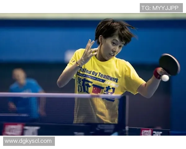 乒乓球传奇陈丽的奋斗与荣耀之路对话分享