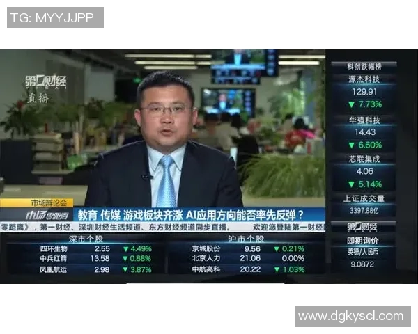 刘强专访:从乒乓球新星到世界冠军的奋斗历程回顾 刘强专访:从乒乓球新星到世界冠军的奋斗历程回顾