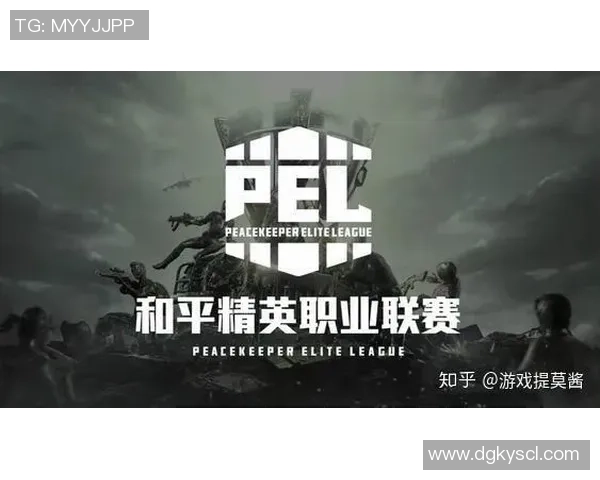 和平精英评论:RNG在阵地战中的表现分析与战术反思 和平精英评论:RNG在阵地战中的表现分析与战术反思