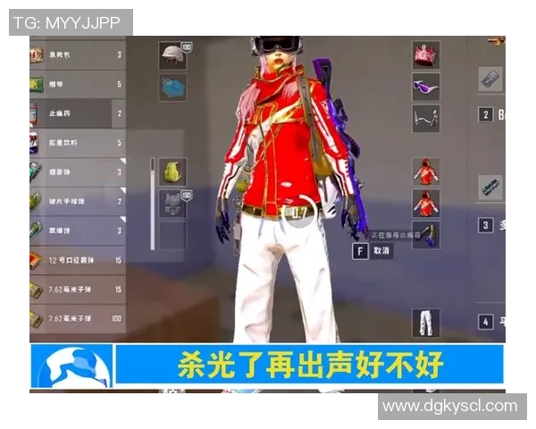 陈强独家分享和平精英游戏心得与技巧助你成为战场高手 陈强独家分享和平精英游戏心得与技巧助你成为战场高手